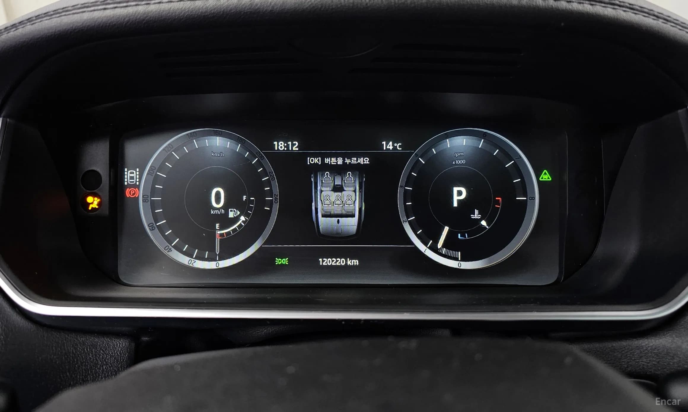 Range Rover Sport 2nd Generation