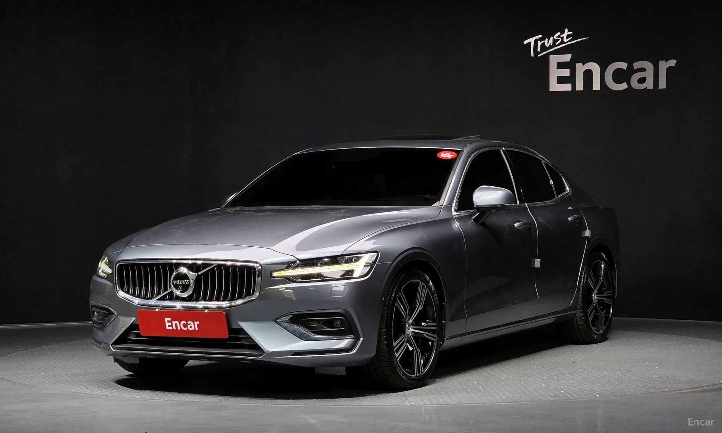 S60 3rd Generation