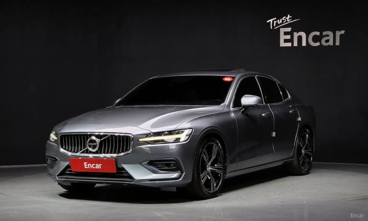 S60 3rd Generation