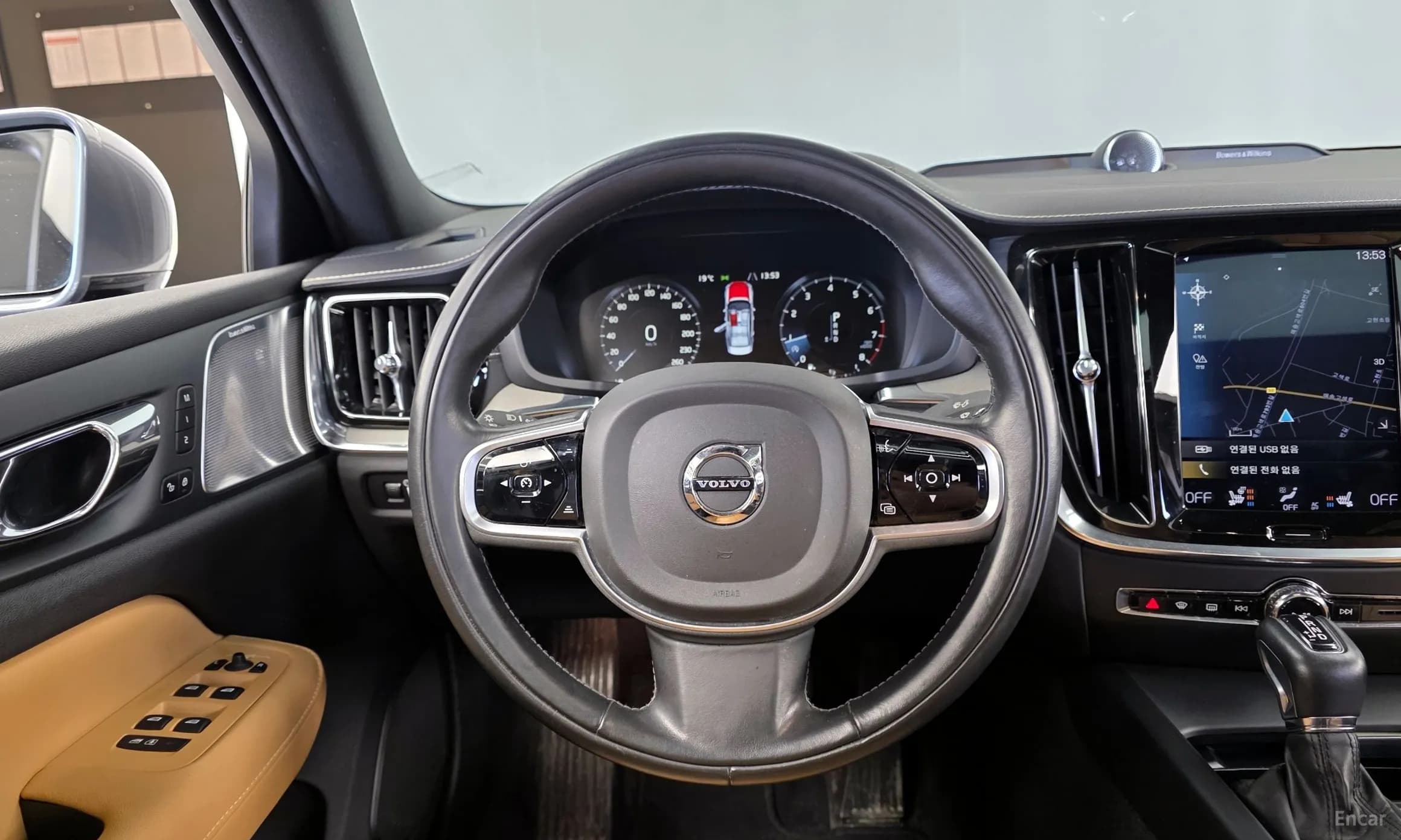 S60 3rd Generation