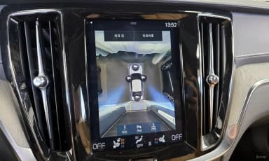 S60 3rd Generation