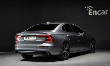 S60 3rd Generation