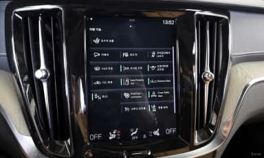 S60 3rd Generation