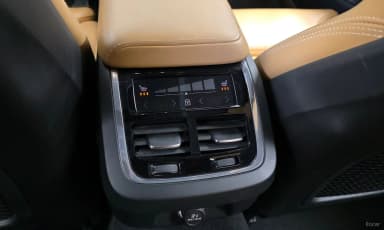 S60 3rd Generation