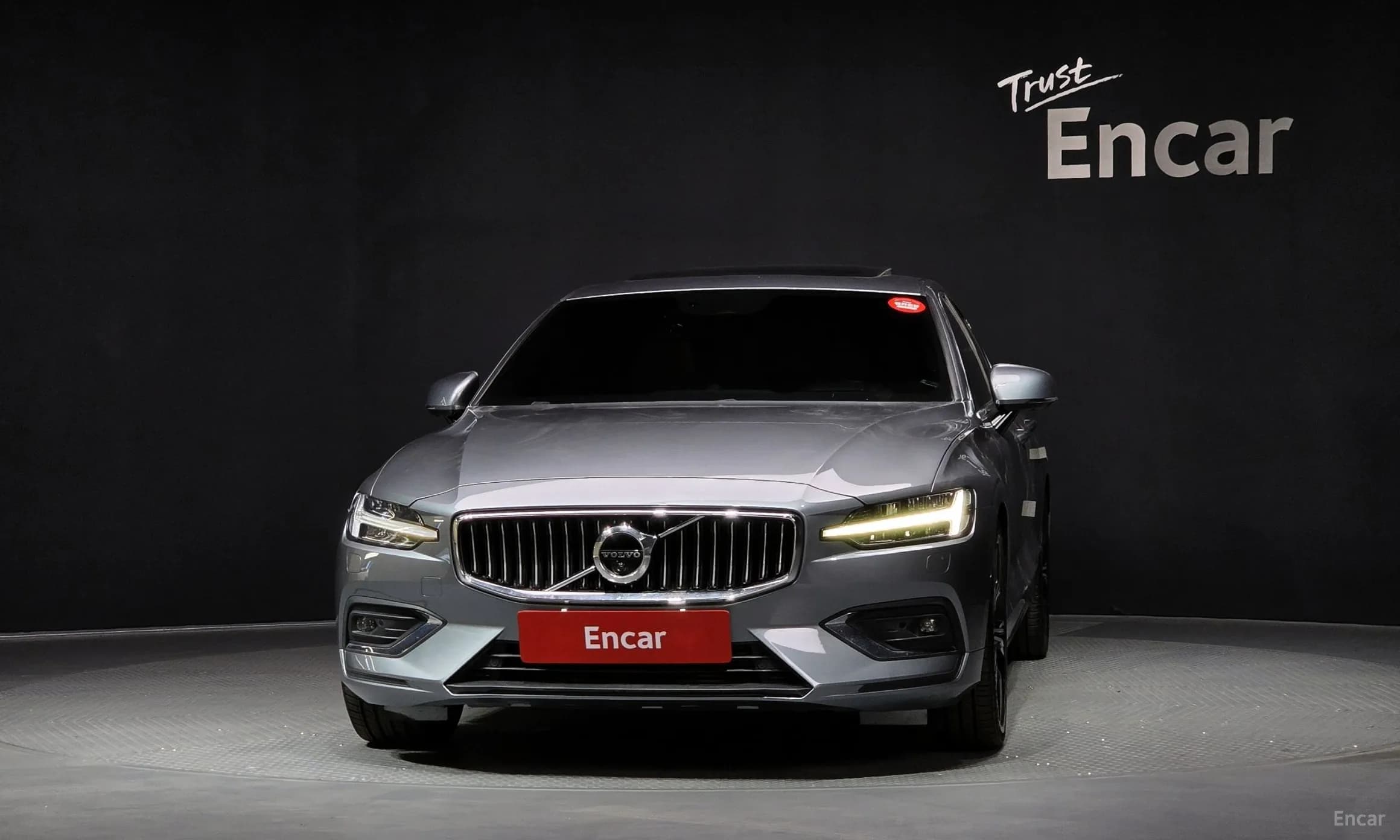 S60 3rd Generation