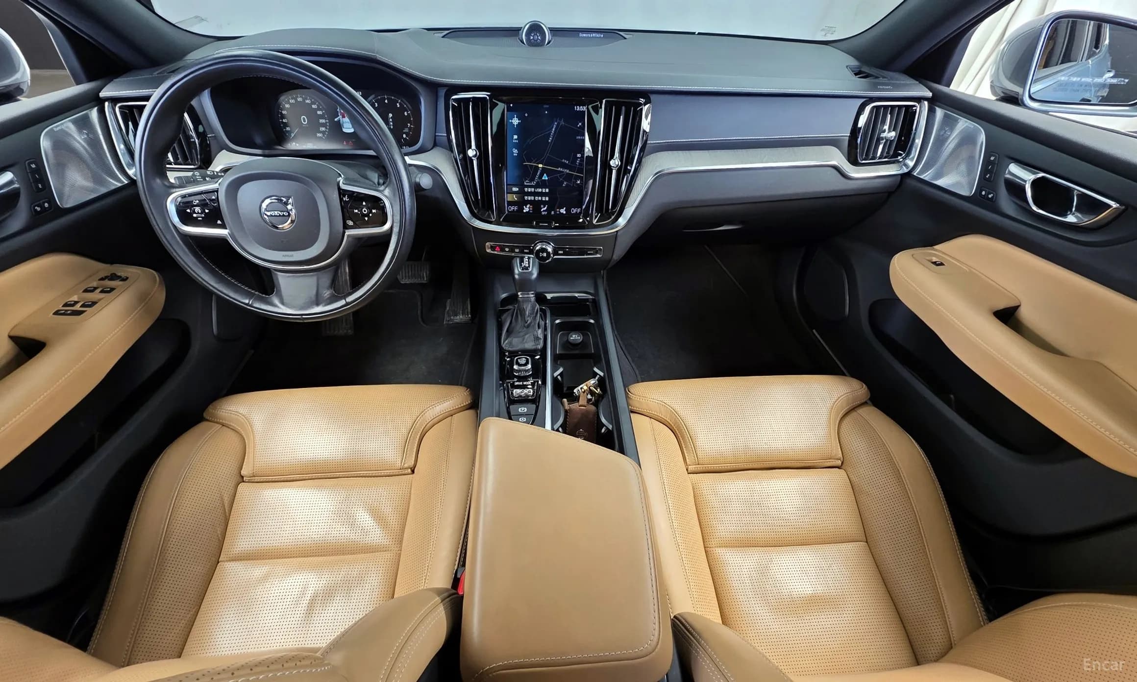 S60 3rd Generation