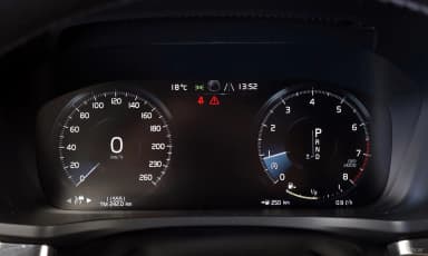 S60 3rd Generation