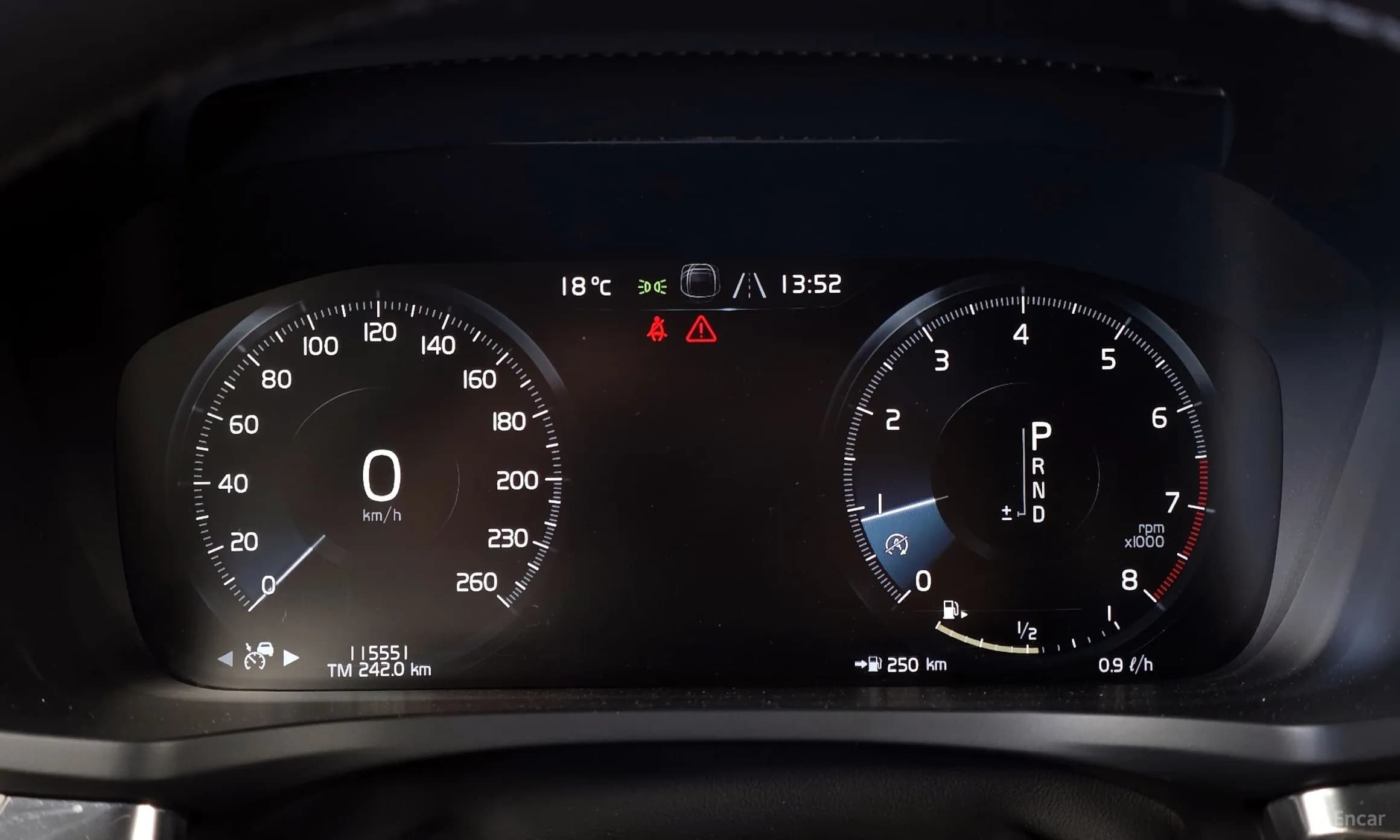 S60 3rd Generation