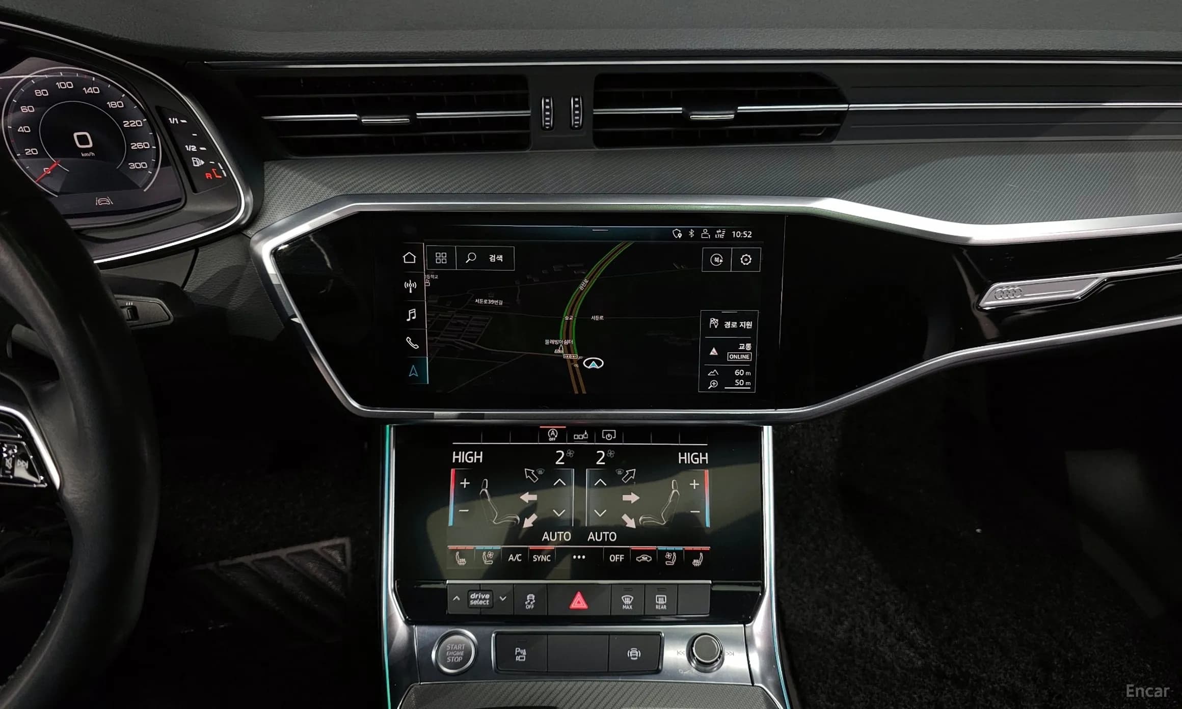 A6 (C8)