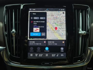 S90