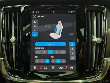 S90