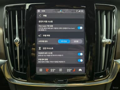 S90