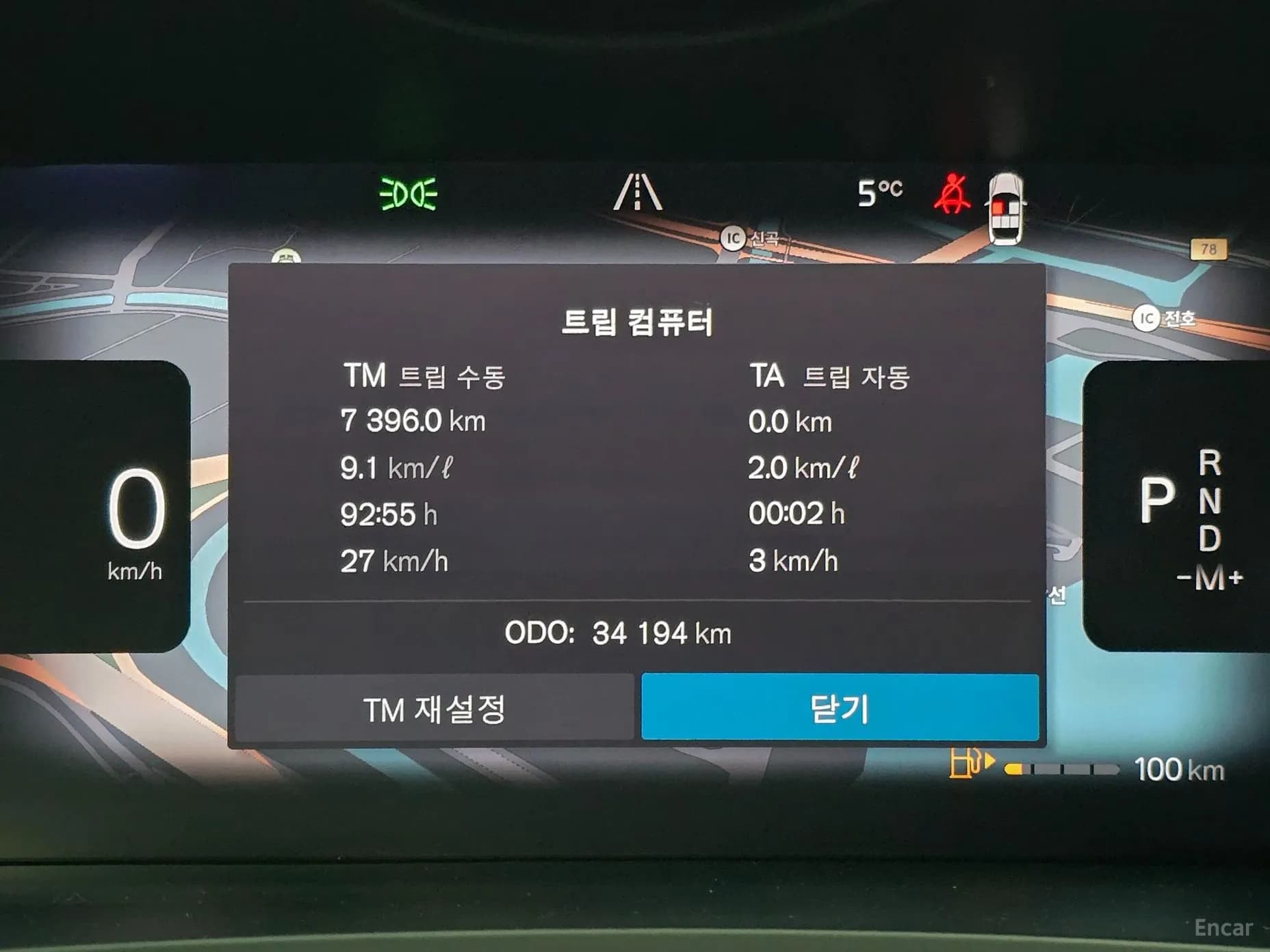 S90