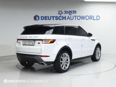 Range Rover Evoque