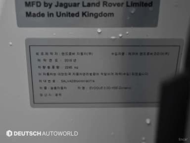 Range Rover Evoque