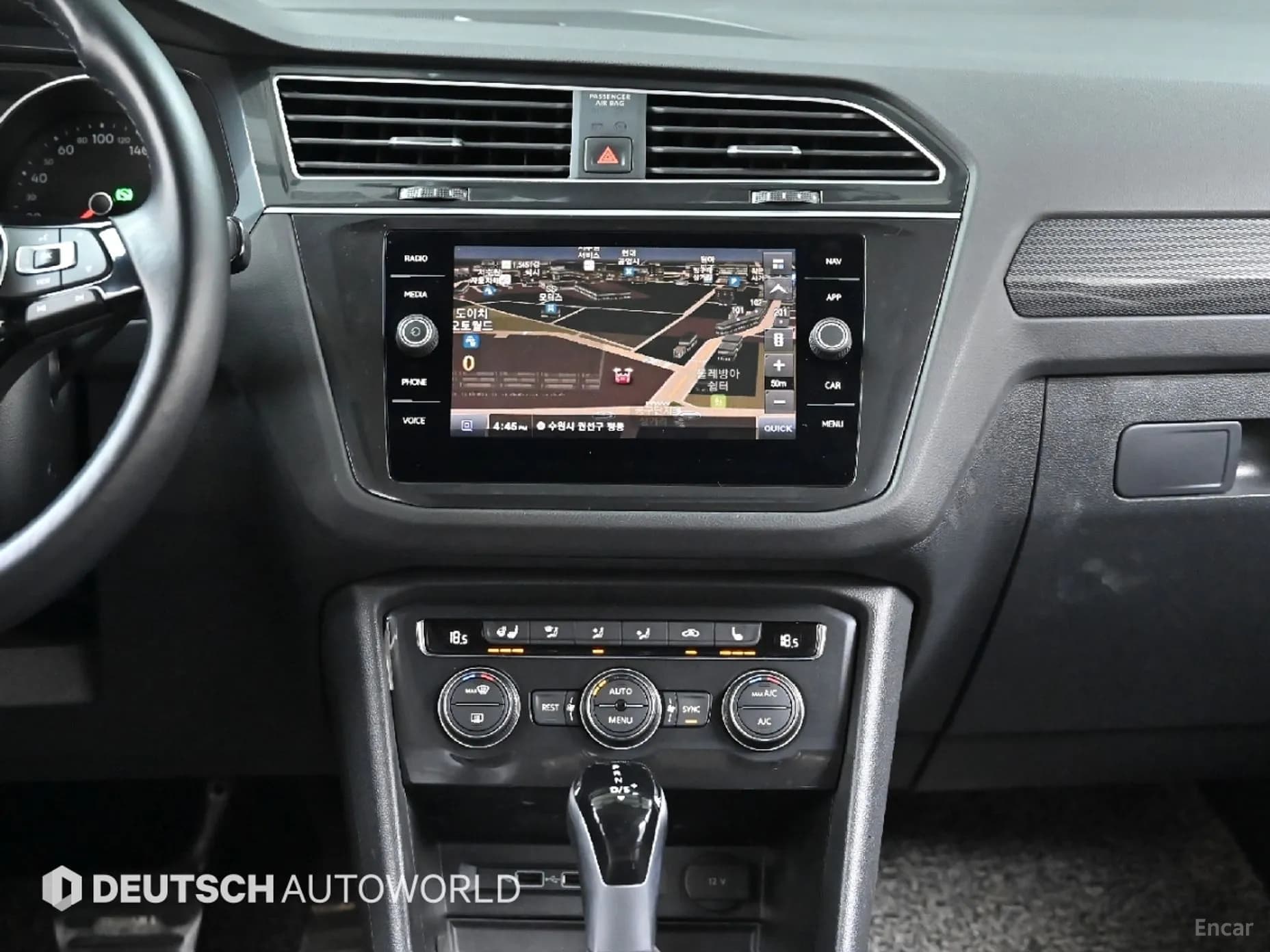 Tiguan 2nd Generation
