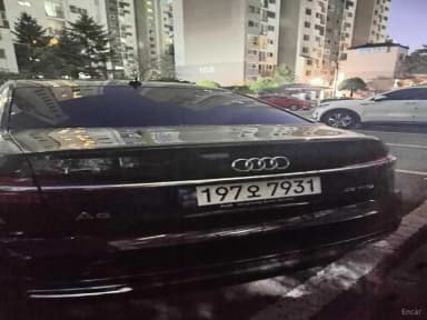A6 (C8)