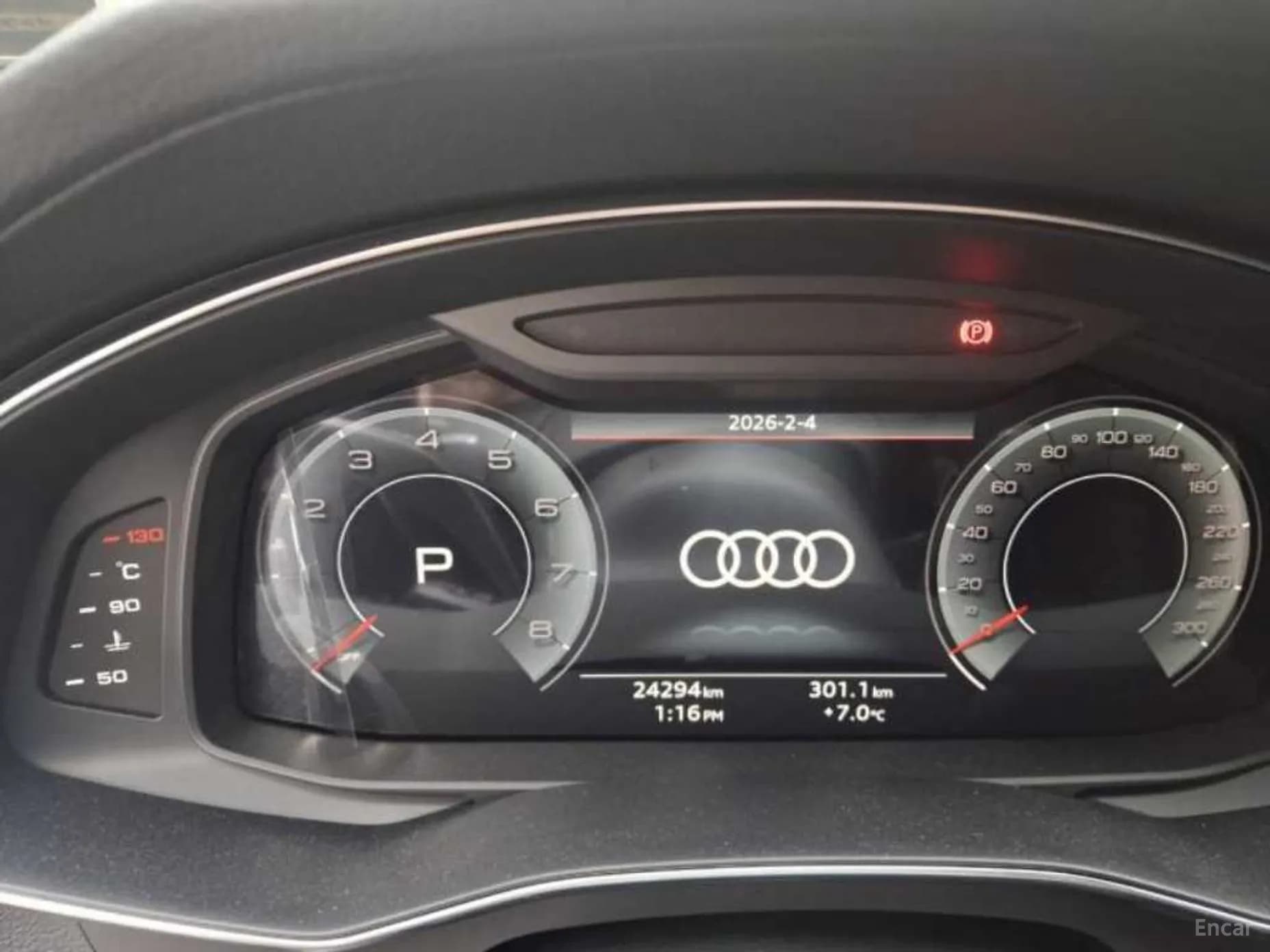 A6 (C8)