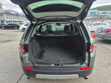 Discovery Sports