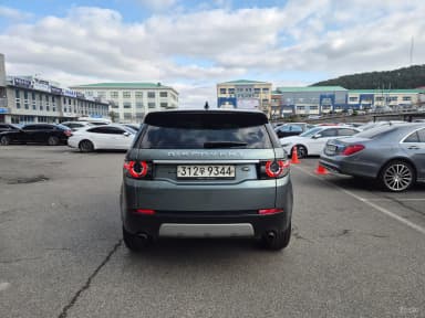Discovery Sports