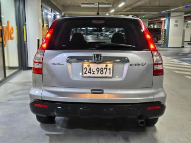 CR-V