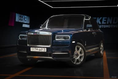 Cullinan