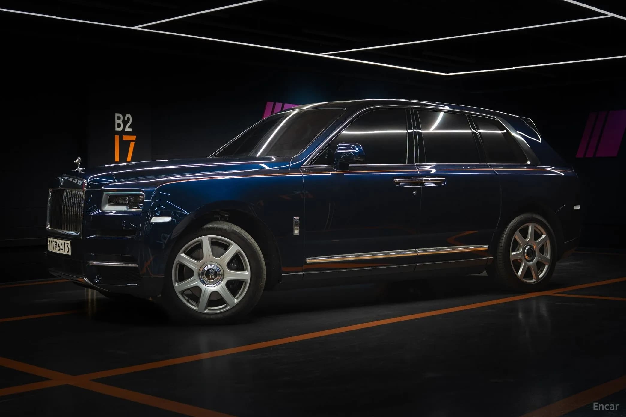 Cullinan