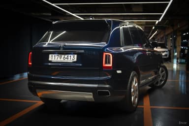 Cullinan