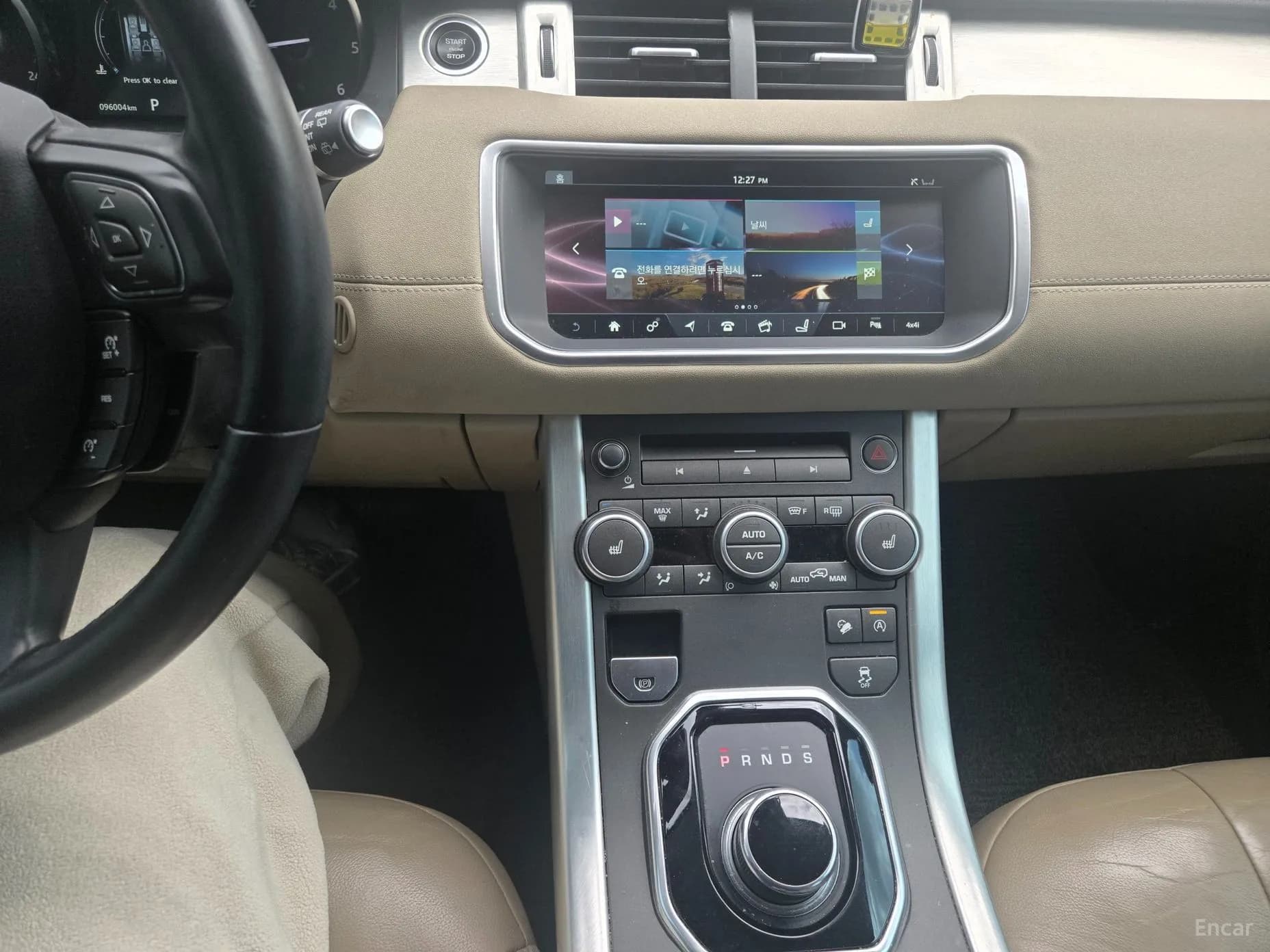 Range Rover Evoque
