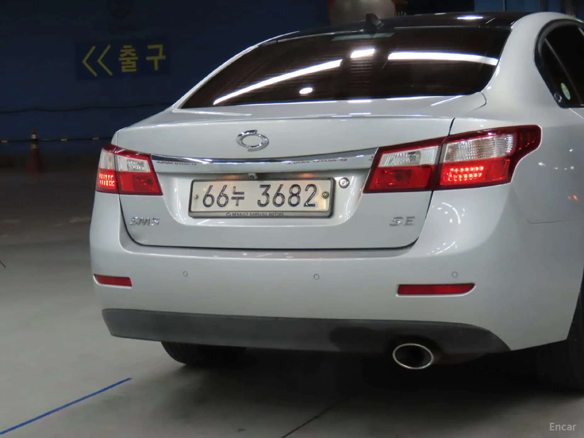 SM5
