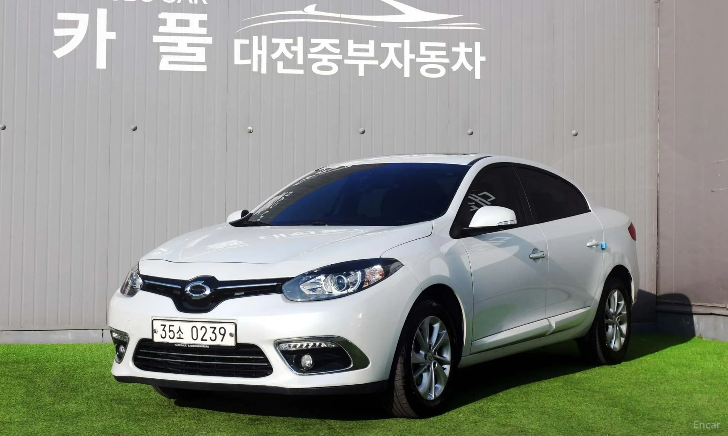 Sm3 Neo