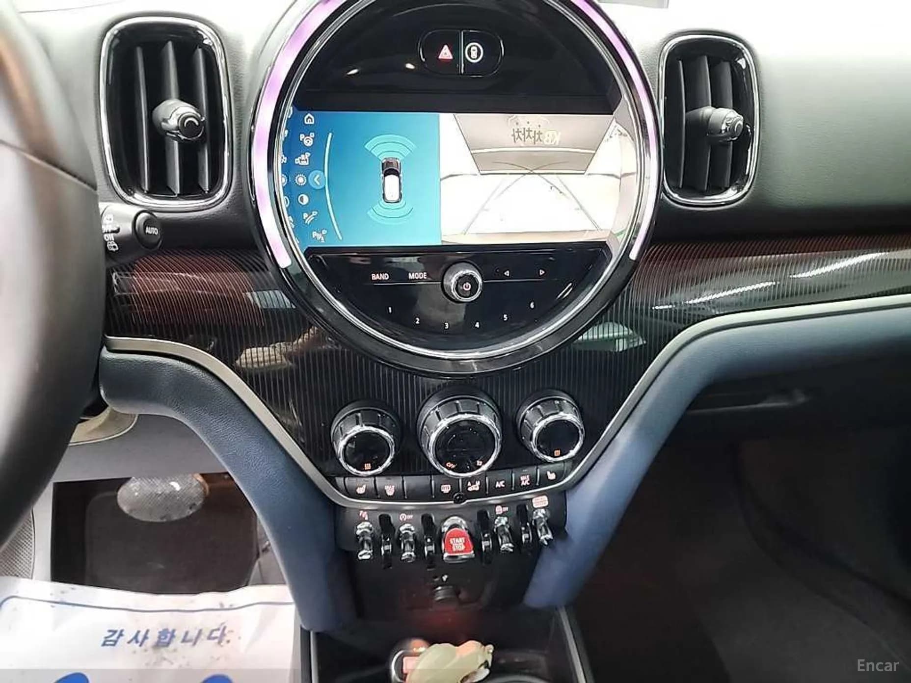 Cooper S Countryman