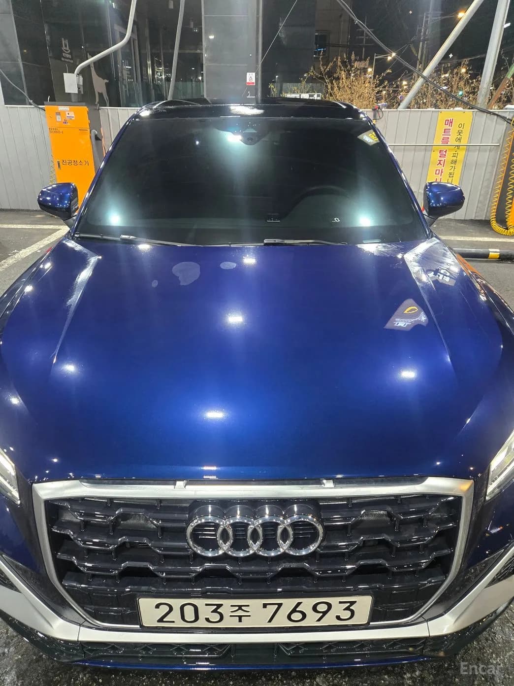 Q2