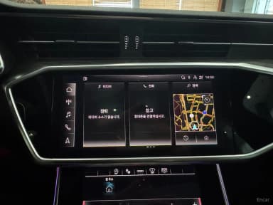 A6 (C8)