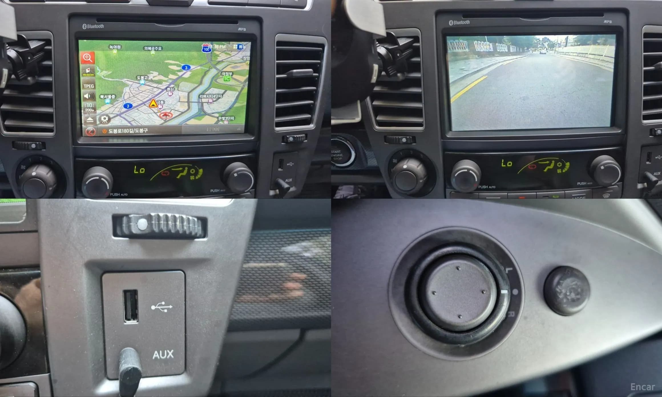 Korando Turismo