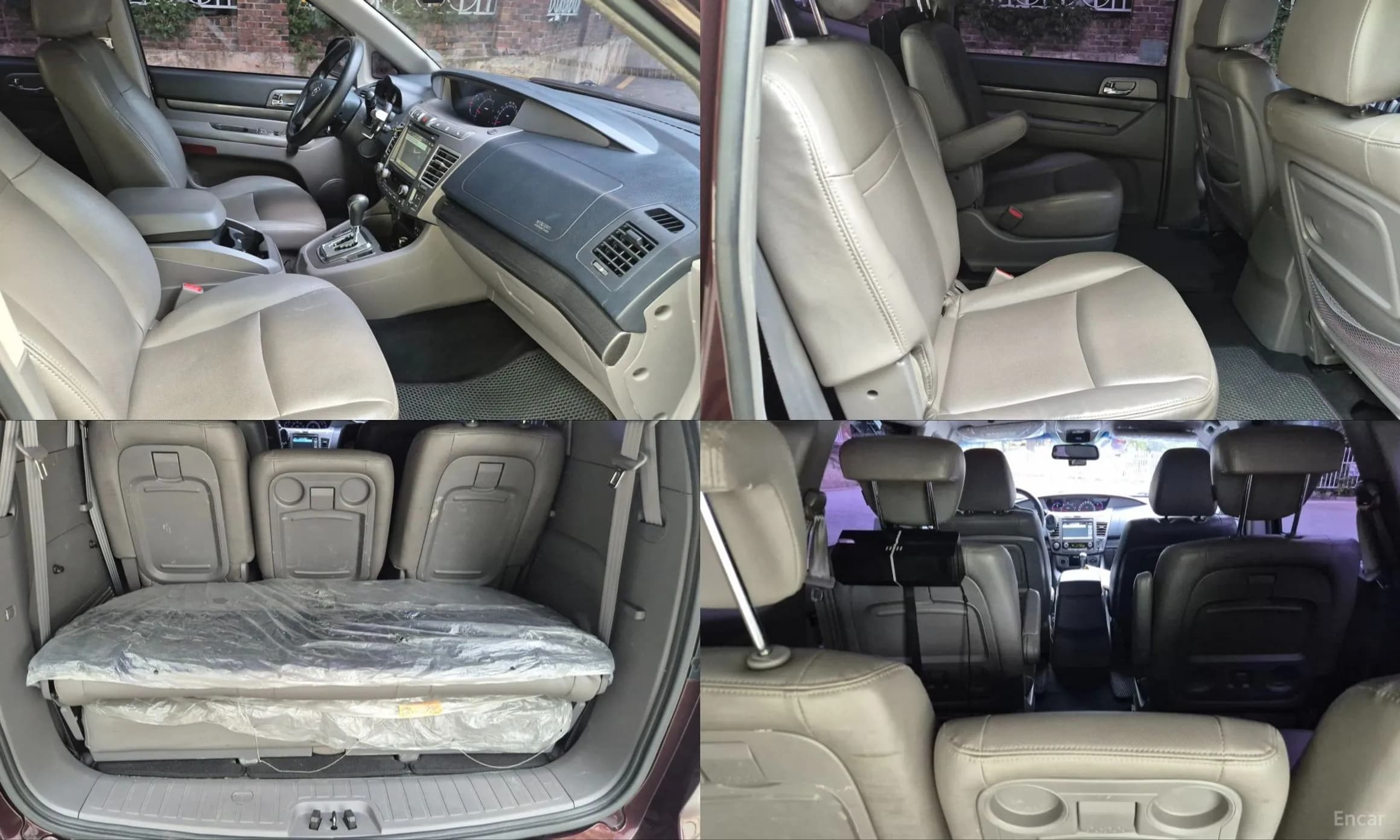 Korando Turismo