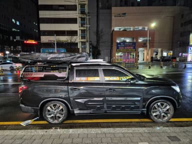 Rexton Sports