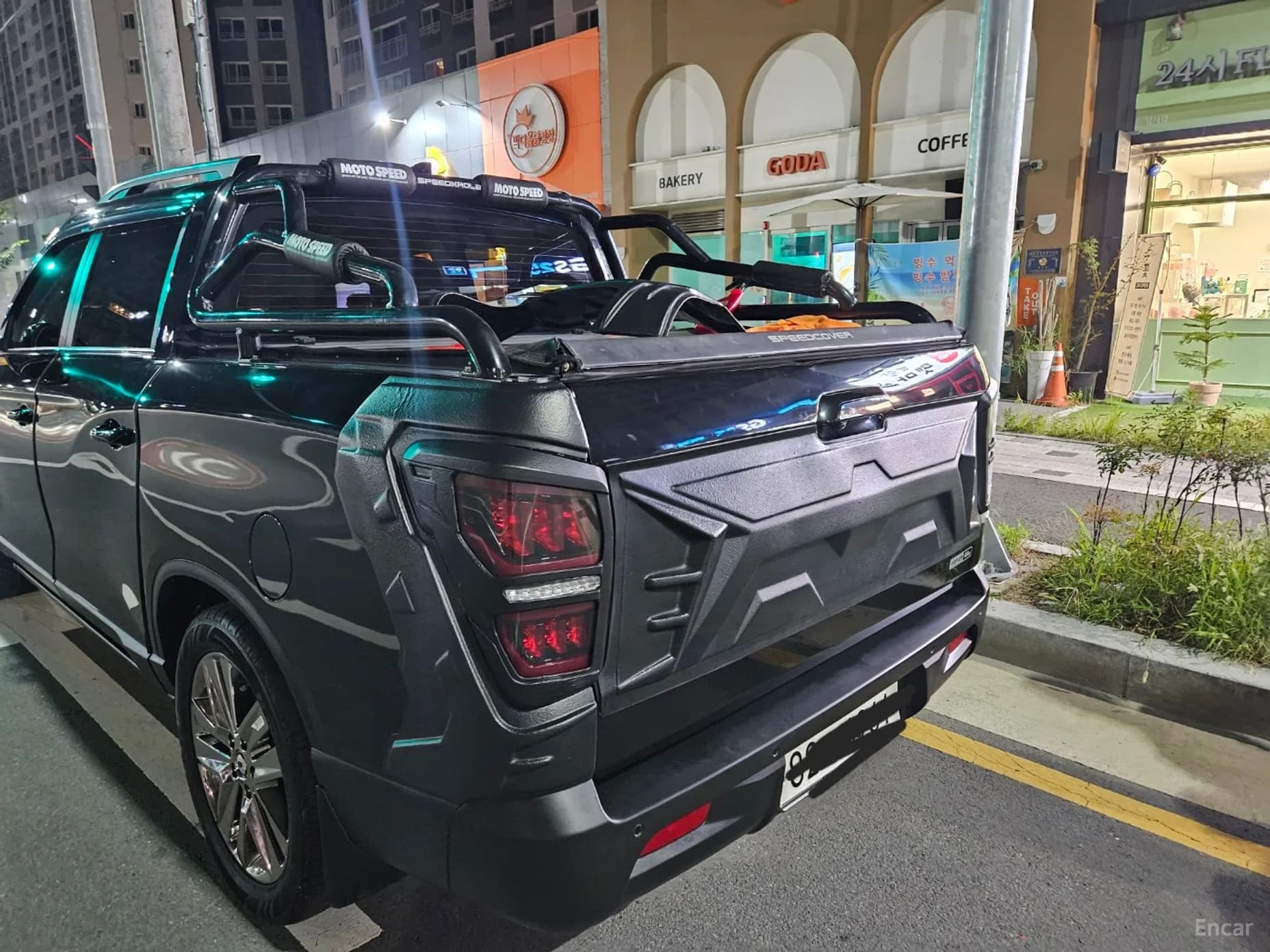 Rexton Sports