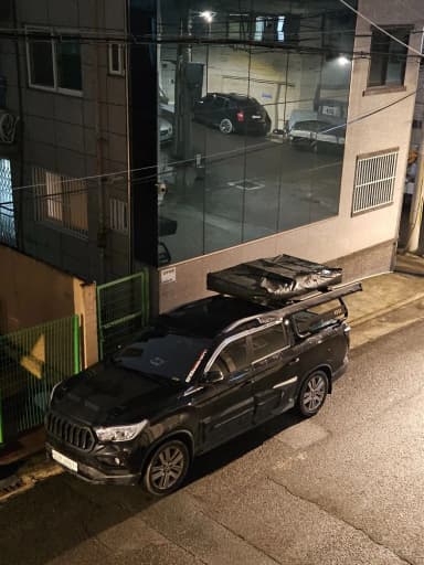 Rexton Sports