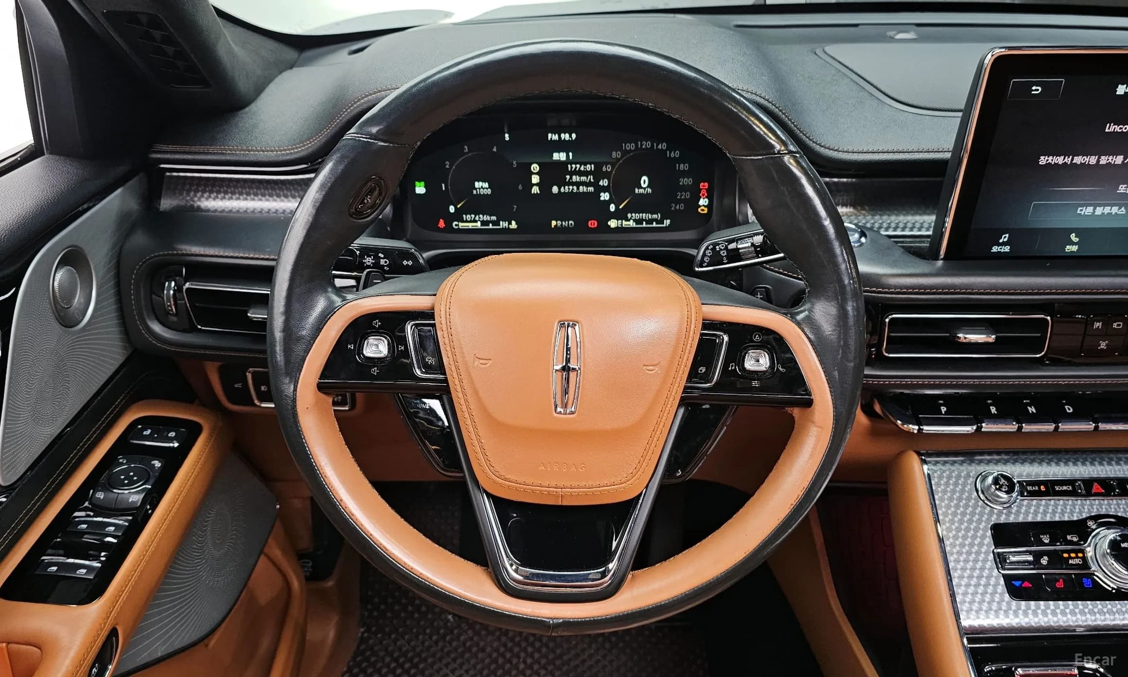 Aviator 2nd Generation