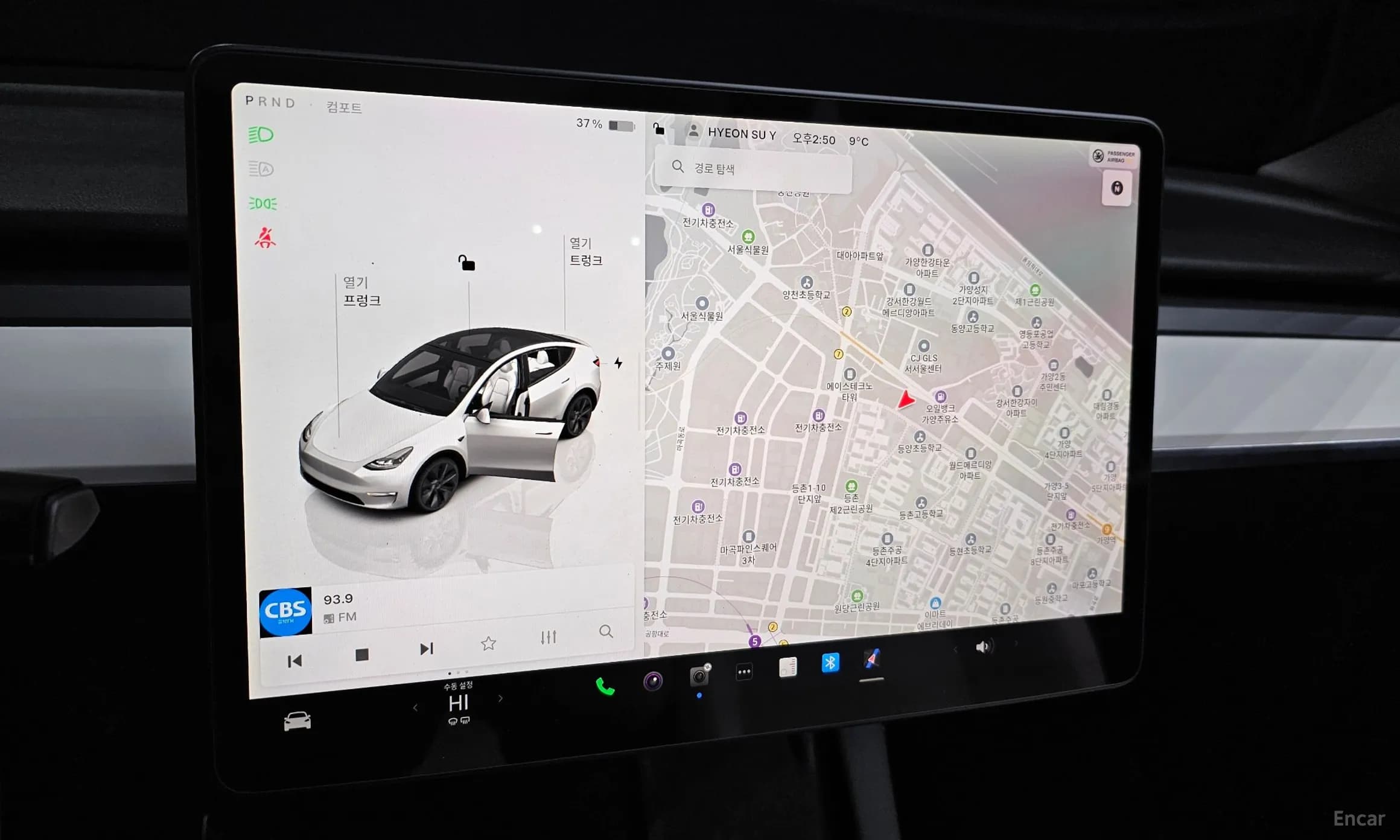 Model Y