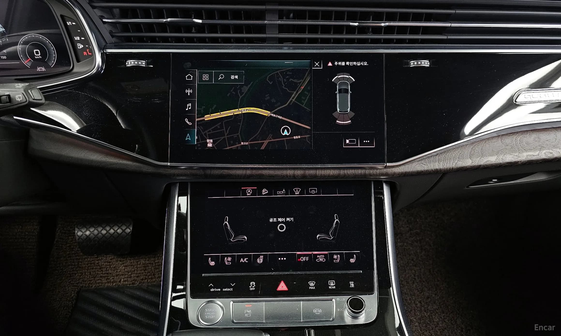 Q7 (4M)