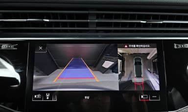 Q7 (4M)