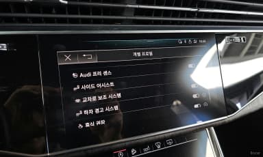 Q7 (4M)