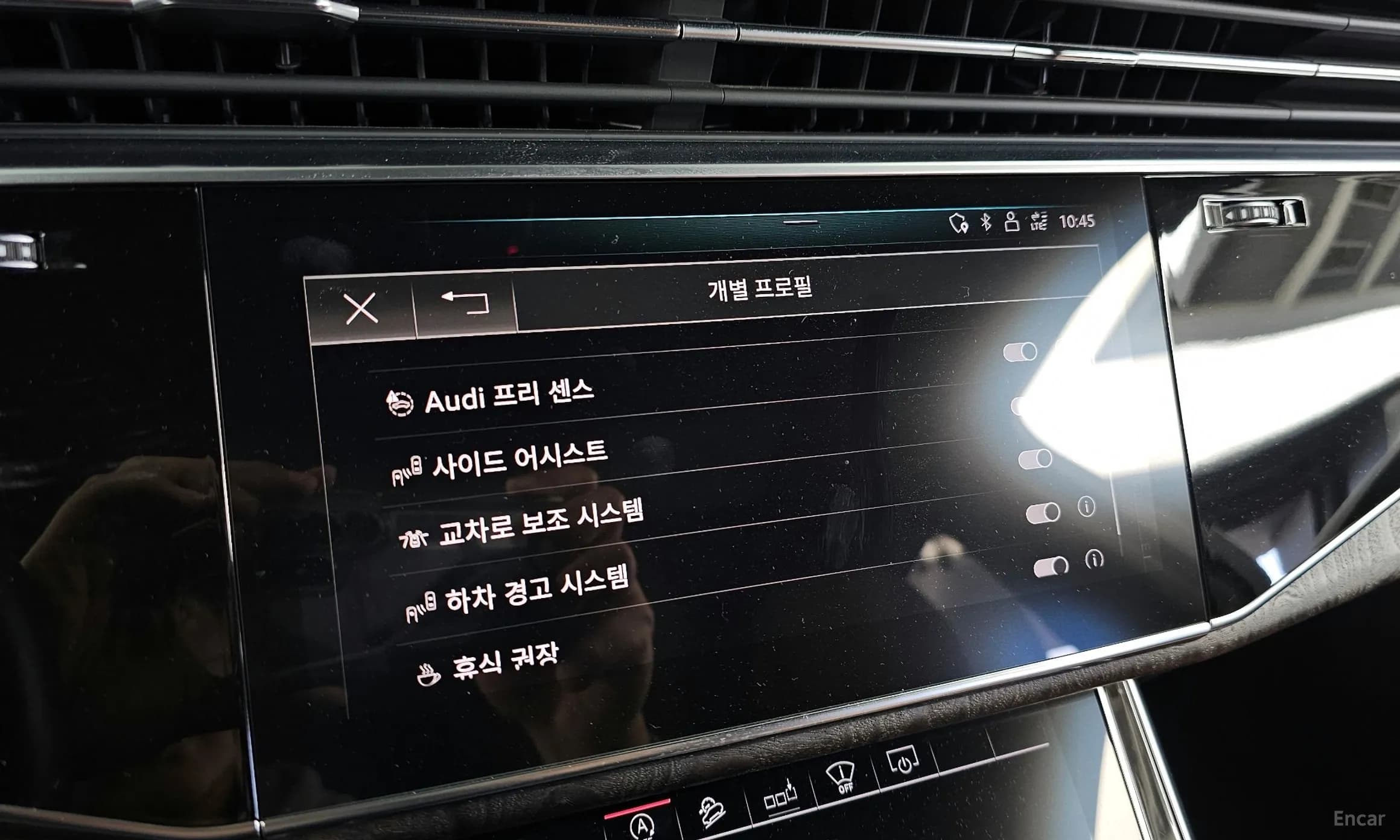 Q7 (4M)