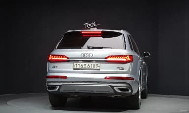 Q7 (4M)