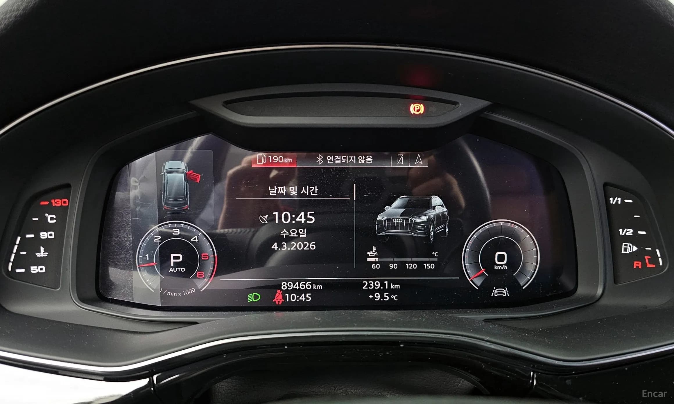 Q7 (4M)