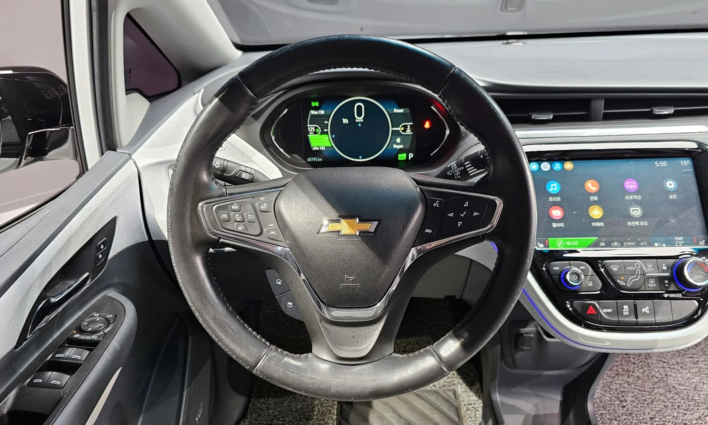 Bolt EV