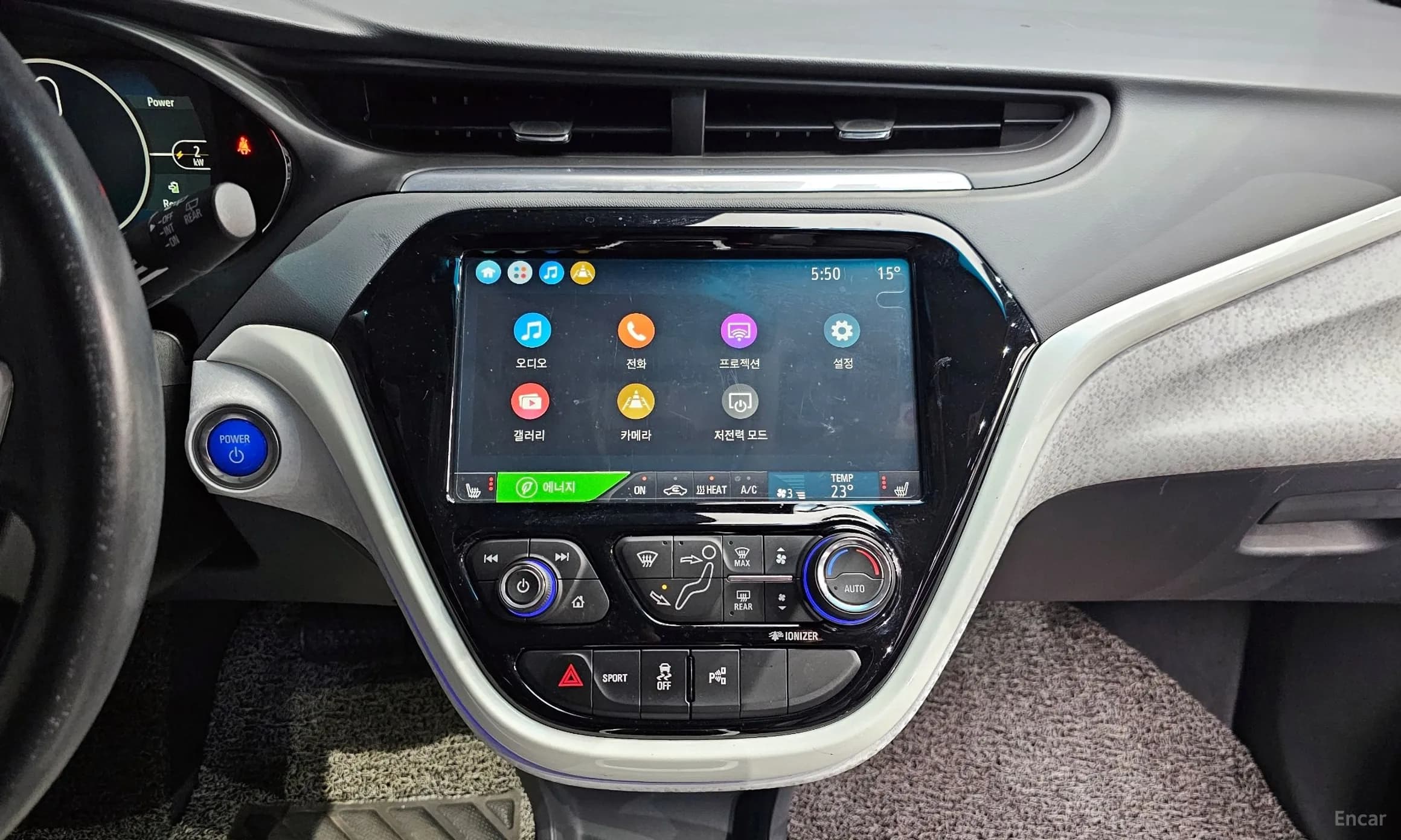 Bolt EV