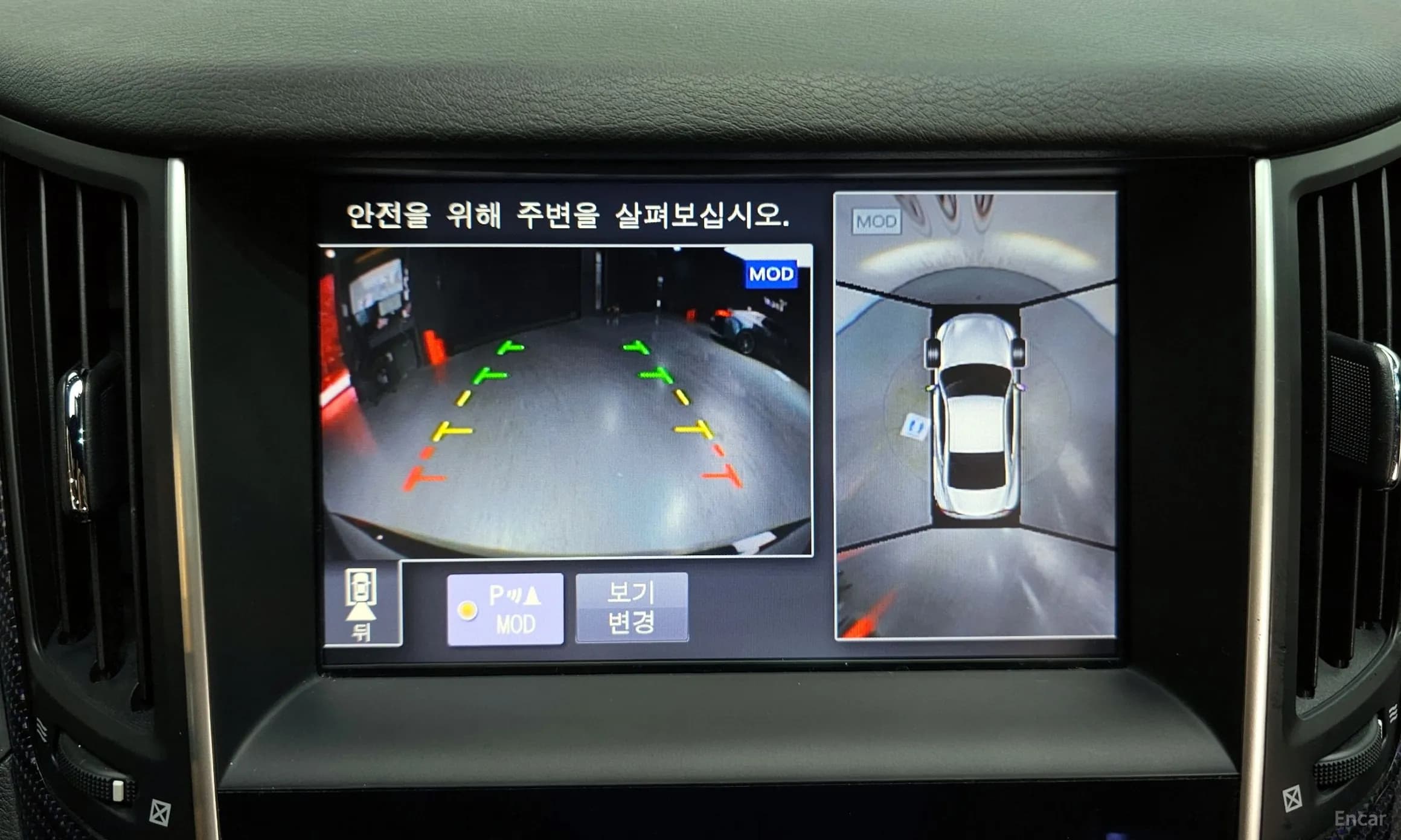 Q60 (CV37)